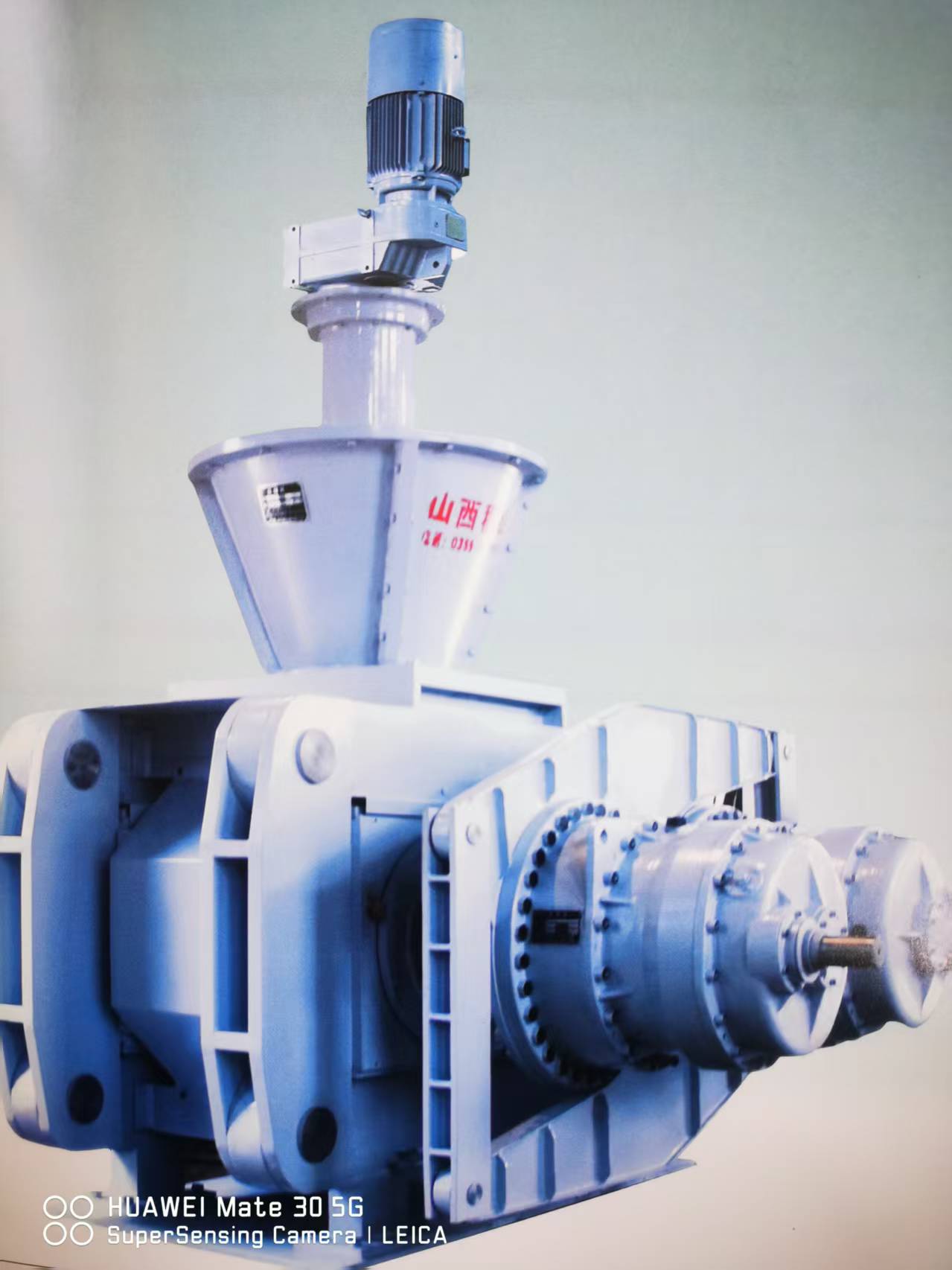 российский красный калий, белый калий, сульфат калия, комплексные удобрения и другие экструзионные грануляторы LyQ